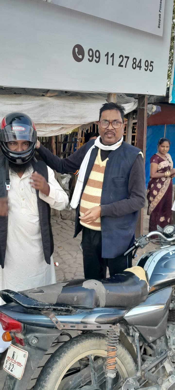 Helmet Distribution 4